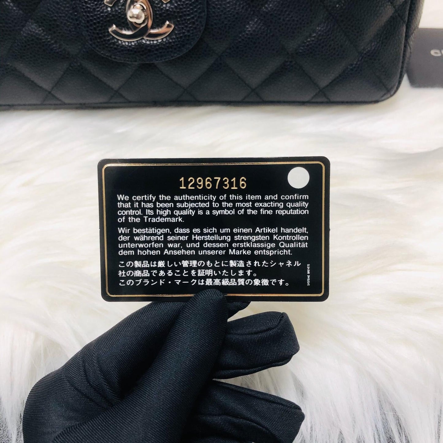 Single Flap Classic Jumbo in Black Caviar with SHW