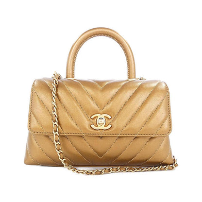 Chanel Top handle Gold bag