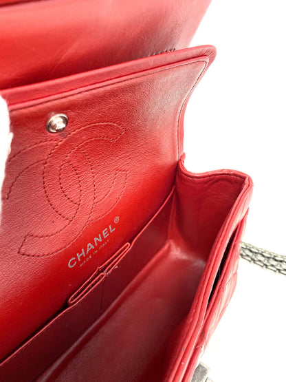 Chanel 2.55, reissue small