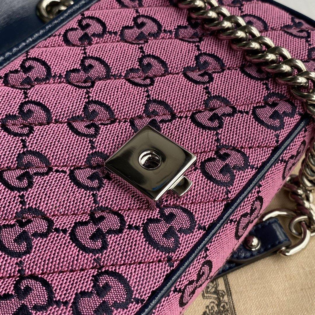 Gucci Marmont Multicolor shoulder Bag