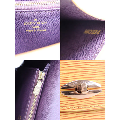 Rank AB ｜ LV Epi Malesherbes Handbag ｜071807