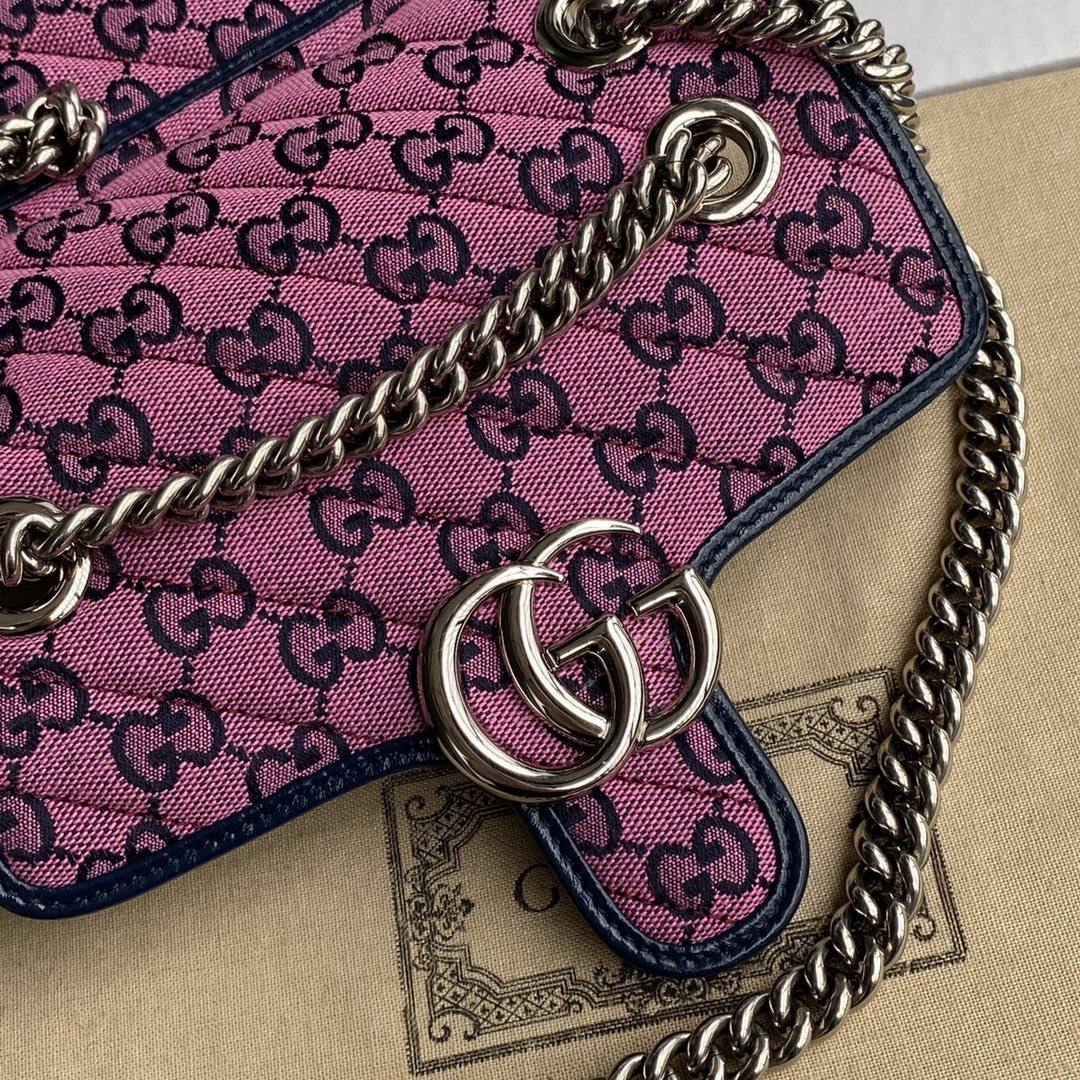 Gucci Marmont Multicolor shoulder Bag