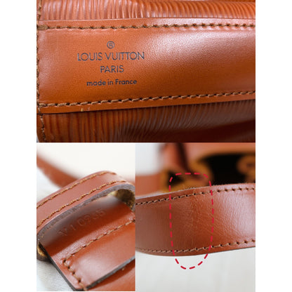 Rank A ｜ LV Epi Shoulder Bag｜062109