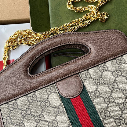 Gucci Ophidia Small GG Tote Bag