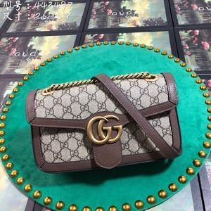 Gucci Monogram Marmont Bag