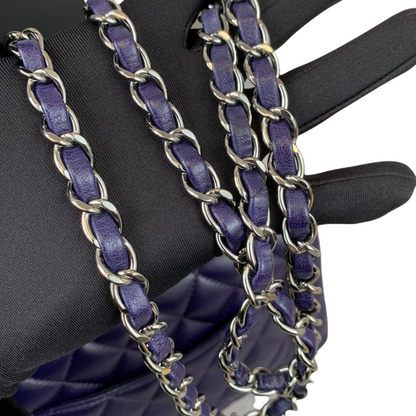 Rectangle Mini Lambskin Purple SHW