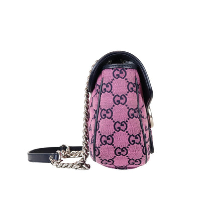 Gucci Small Marmont Matelassé Leather Pink SHW