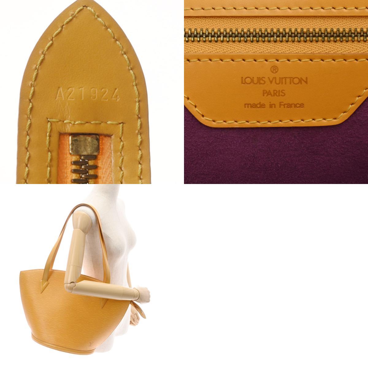 Louis Vuitton Saint Jacques GM Yellow Epi