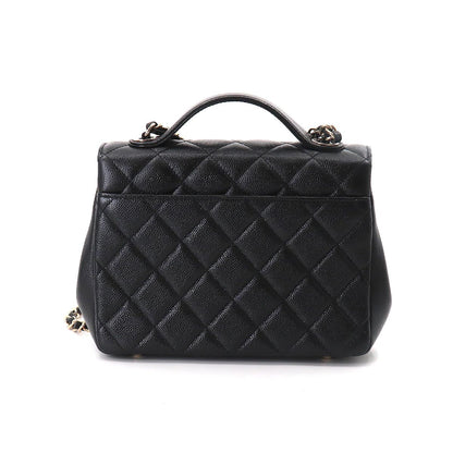 Chanel Business Affinity Shoulder bag