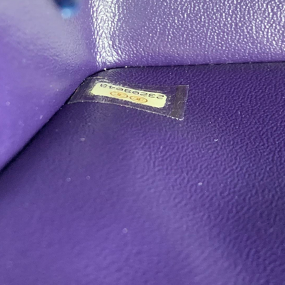 Rectangle Mini Lambskin Purple SHW
