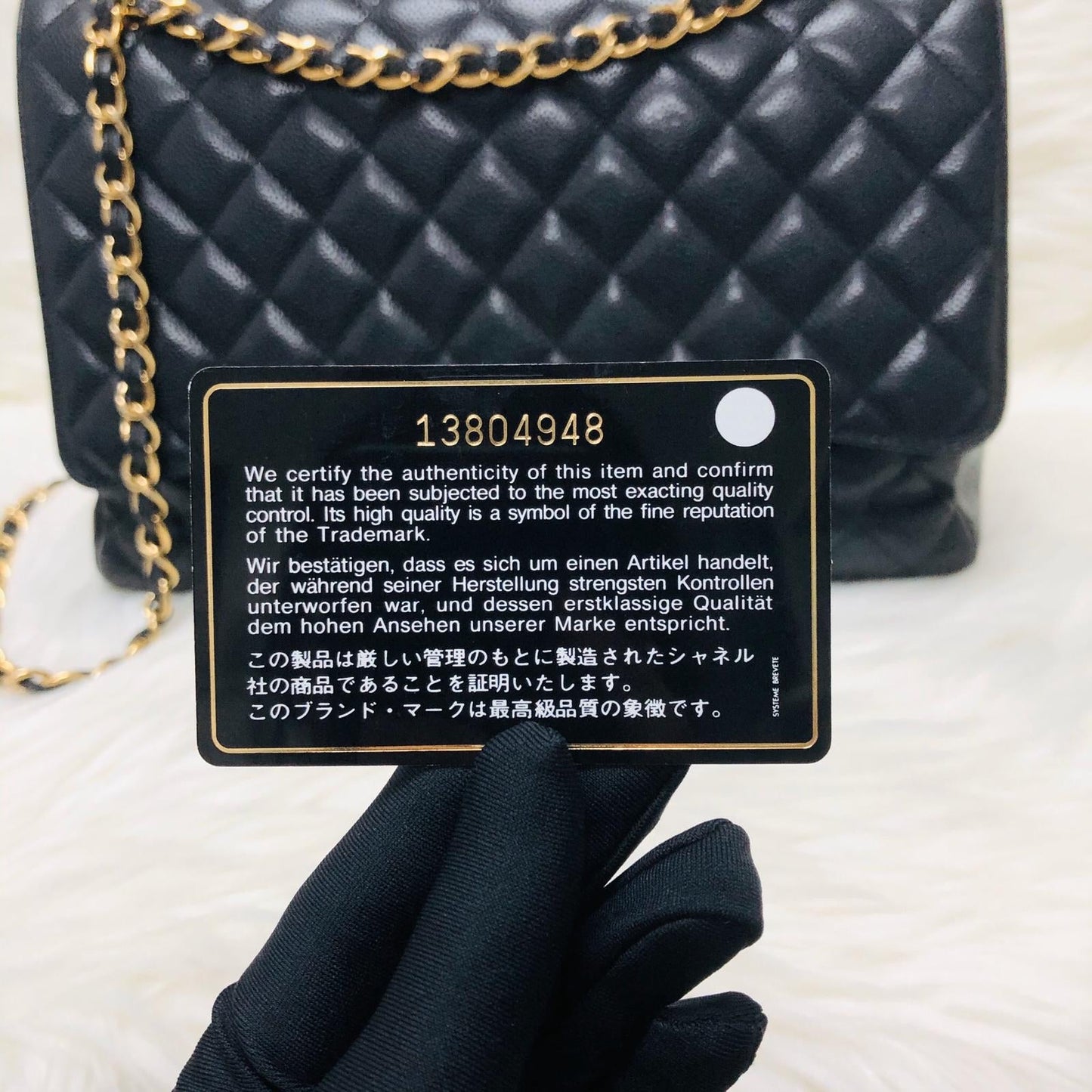 Single Flap Maxi in Black Caviar Leather with GHW