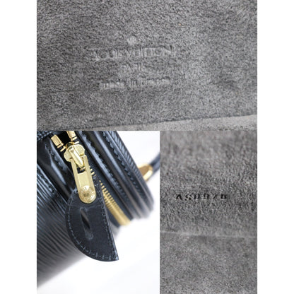 Rank SA ｜ LV Epi Handbag ｜051803
