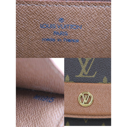 Rank A ｜ LV Monogram Bordeaux GM Shoulder Bag ｜040406
