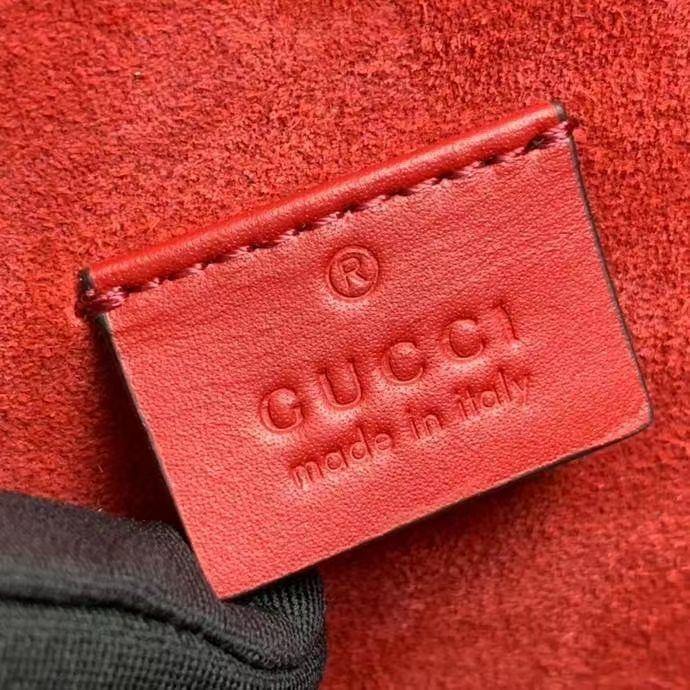 Gucci Dionysus Small Shoulder Bag