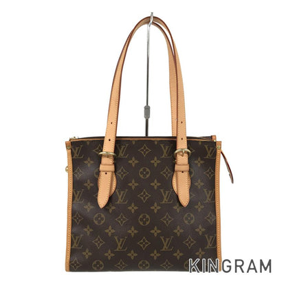 LOUIS VUITTON Shoulder Bag