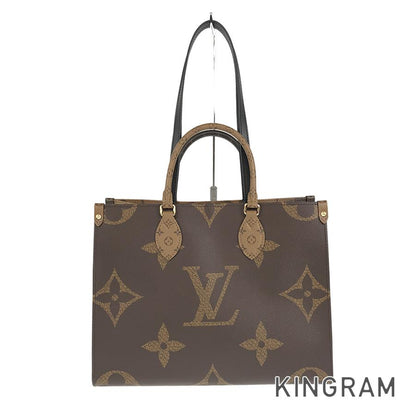 LOUIS VUITTON Tote Bag