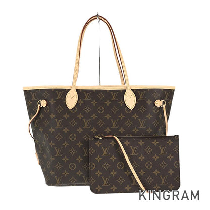 LOUIS VUITTON Tote Bag