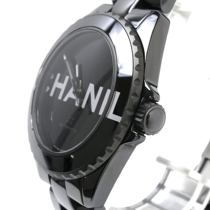 Chanel J12 Wanted de Chanel Ceramic