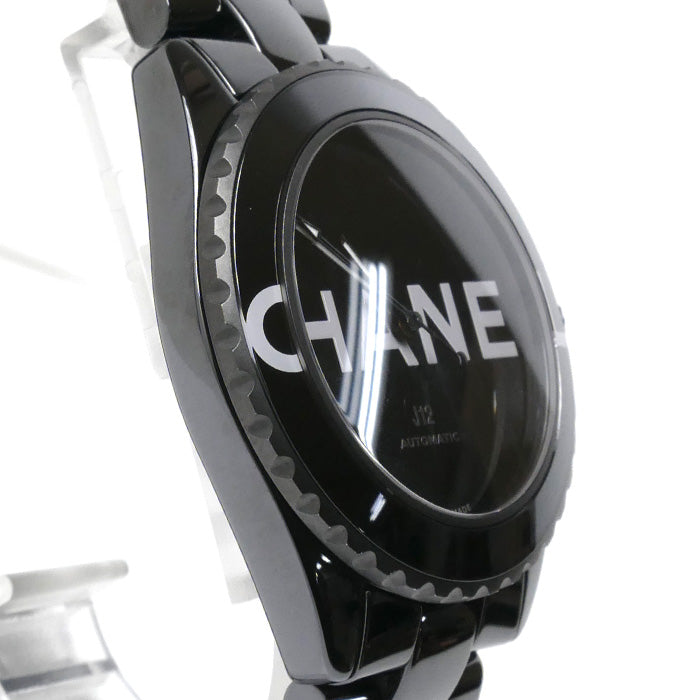Chanel J12 Wanted de Chanel Ceramic