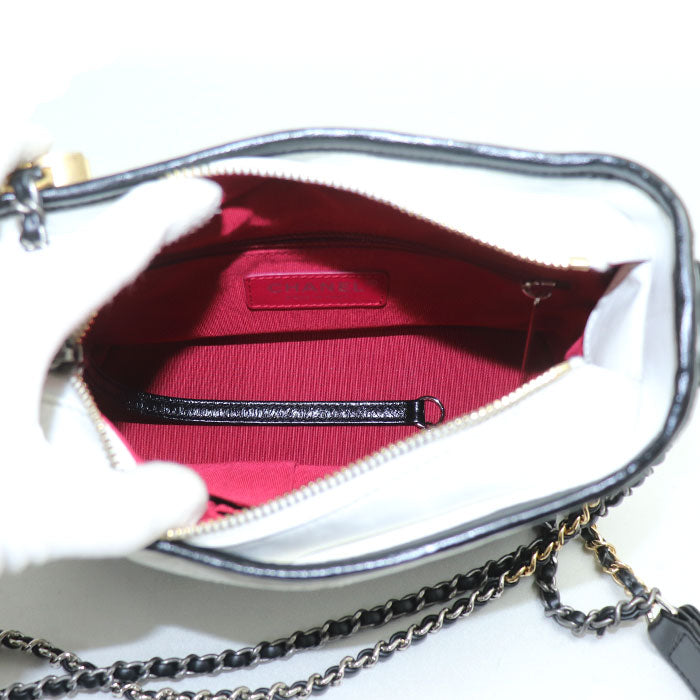 Chanel Gabrielle Small Hobo Bag Black White