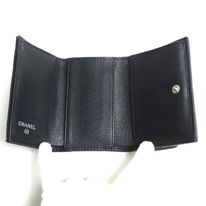 Chanel Matelassé Leather Wallet