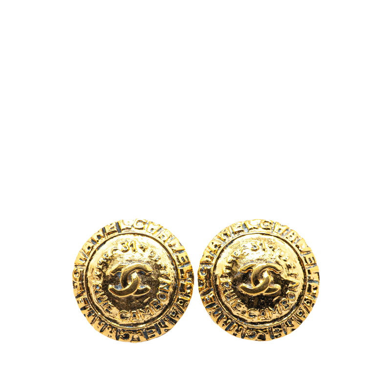Chanel Gold-Plated Coco Mark Earrings