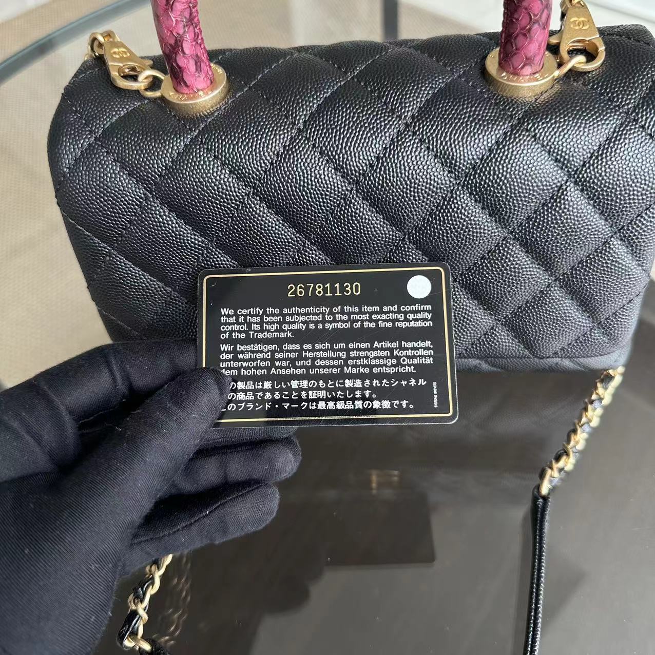 *Like New* Caviar Coco Handle Small Quilted Calfskin Exotic Handle Black GHW No 26