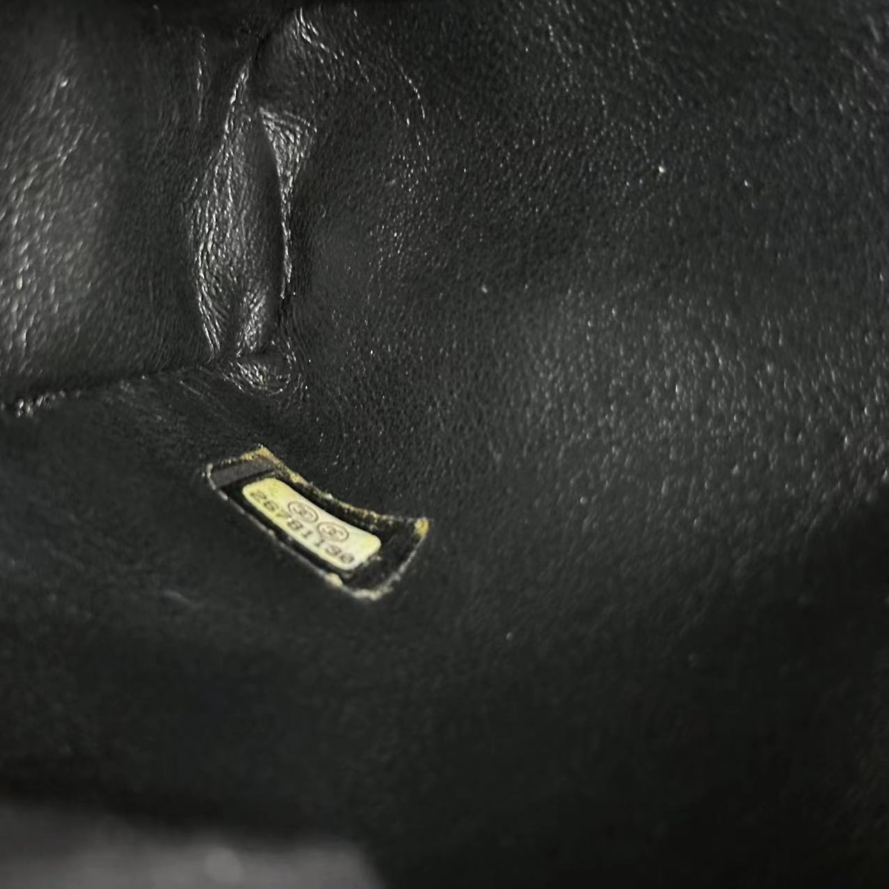 *Like New* Caviar Coco Handle Small Quilted Calfskin Exotic Handle Black GHW No 26