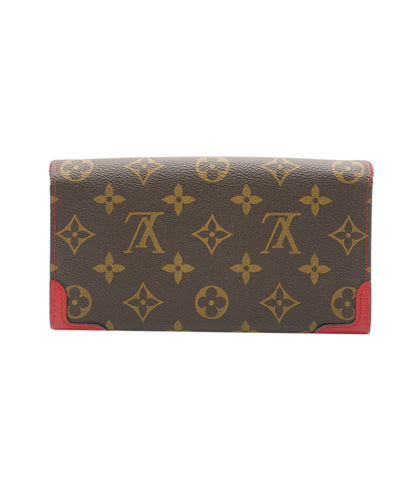 Louis Vuitton Monogram Wallet With Box and Dustbag  ALC2664