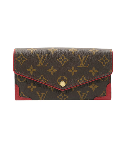 Louis Vuitton Monogram Wallet With Box and Dustbag  ALC2664
