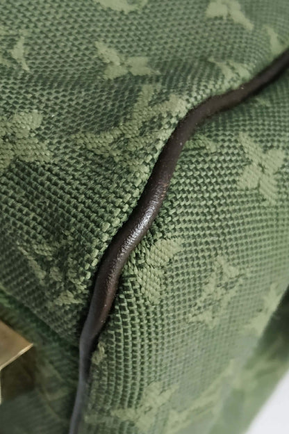Mini Lin Josephine PM Green Khaki