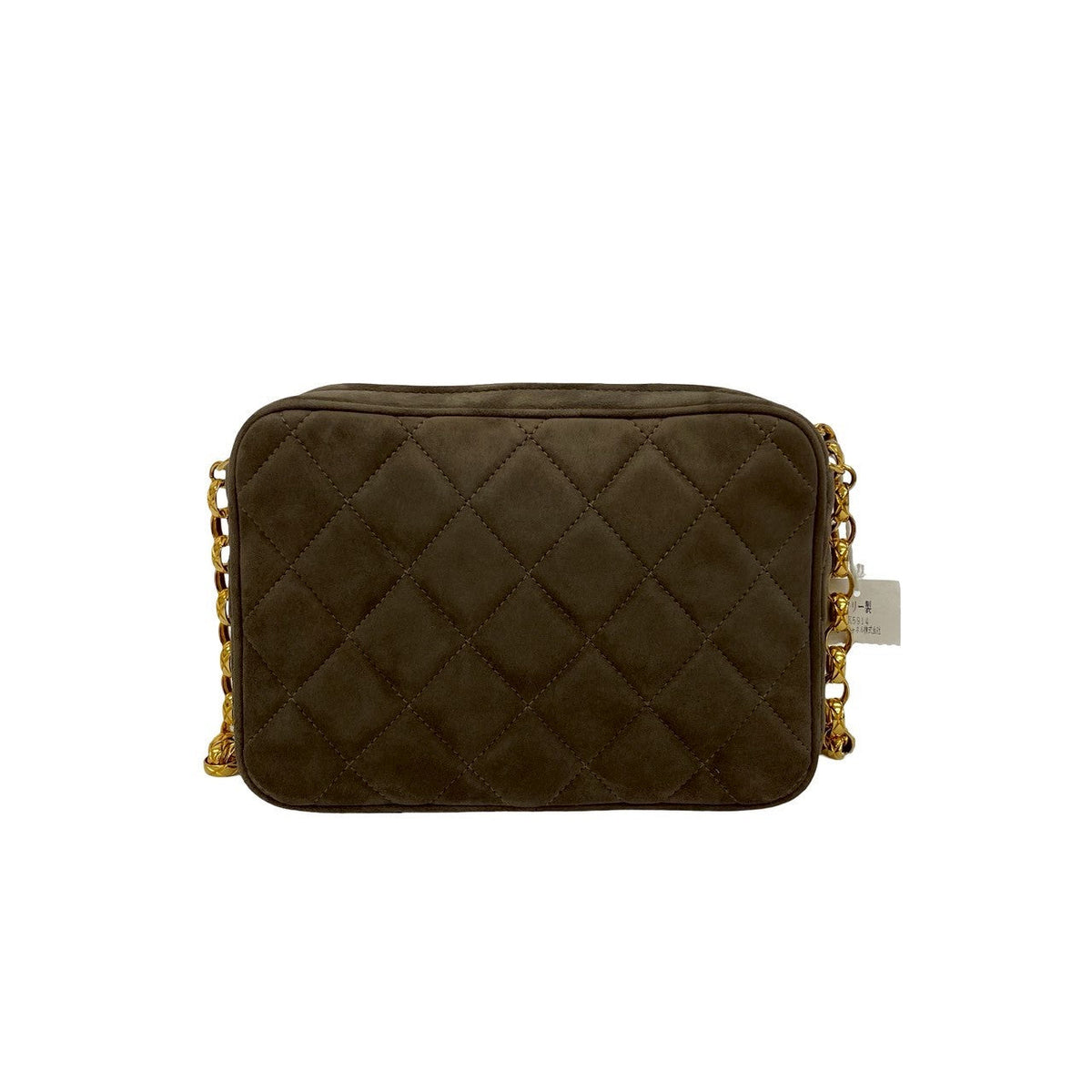Chanel Matelasse Suede Shoulder Bag