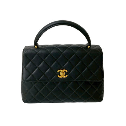 Chanel Matelassé Caviar Skin Handbag