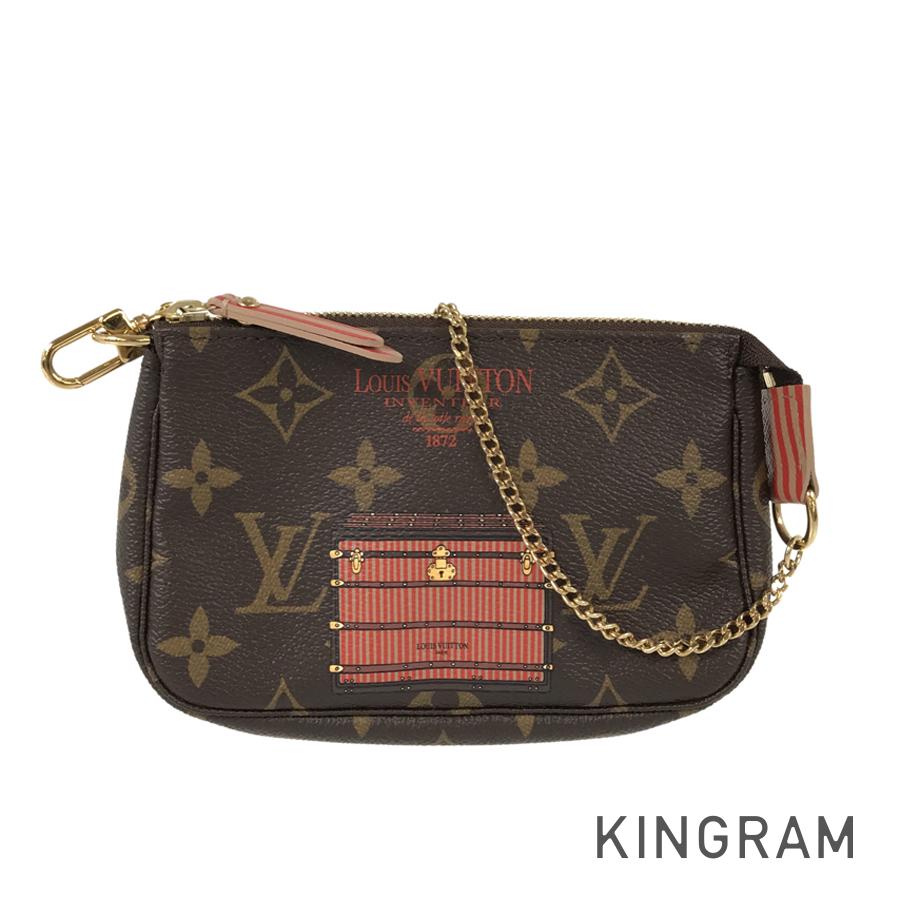 LOUIS VUITTON trunk print stripes Pouch