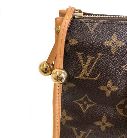 Louis-Vuitton Popincourt PM Satchel