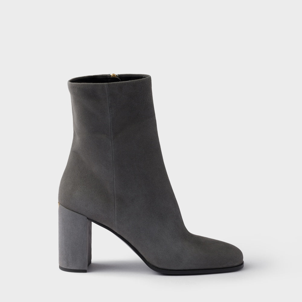 Suede booties