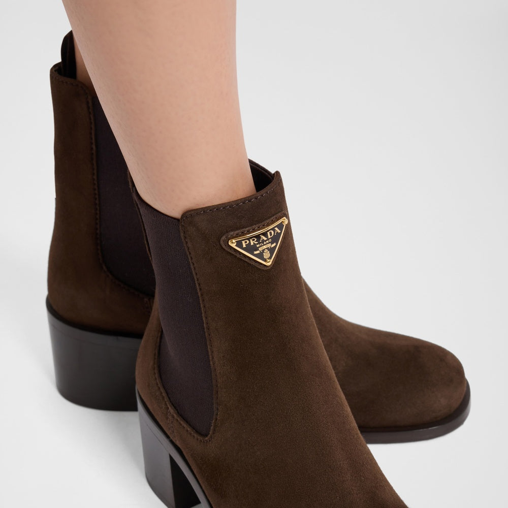 Suede booties