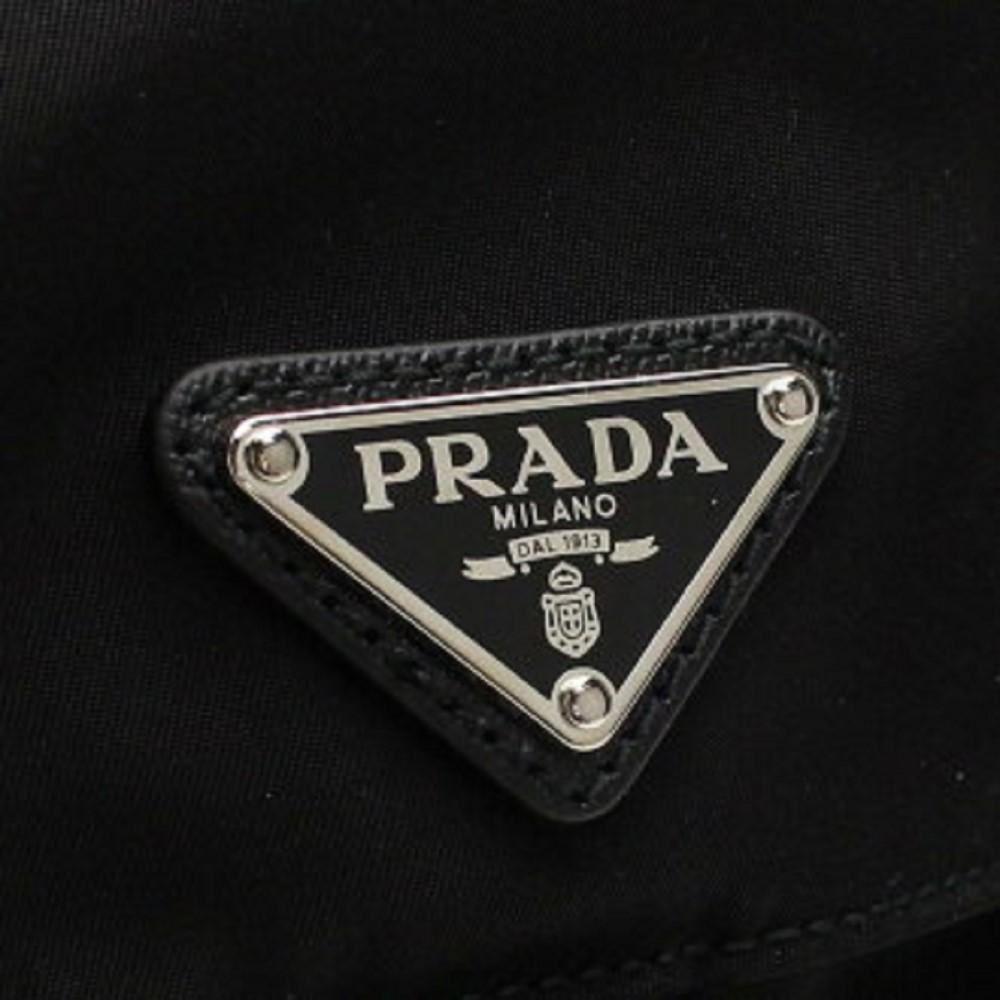 Prada Re-Nylon Black Drawstring Medium Rucksack Backpack