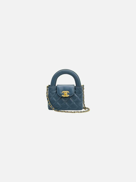 CHANEL 2023 Kelly Shopper Blue Quilted Top Handle