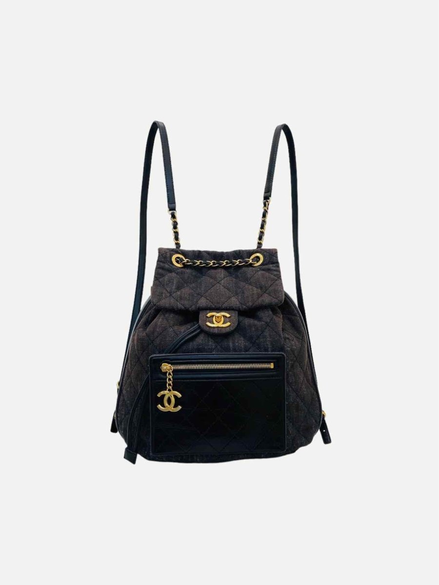 CHANEL CC Drawstring Black Quilted Backpack