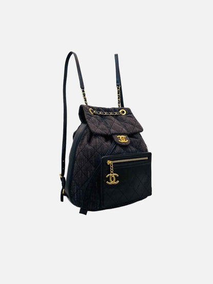 CHANEL CC Drawstring Black Quilted Backpack