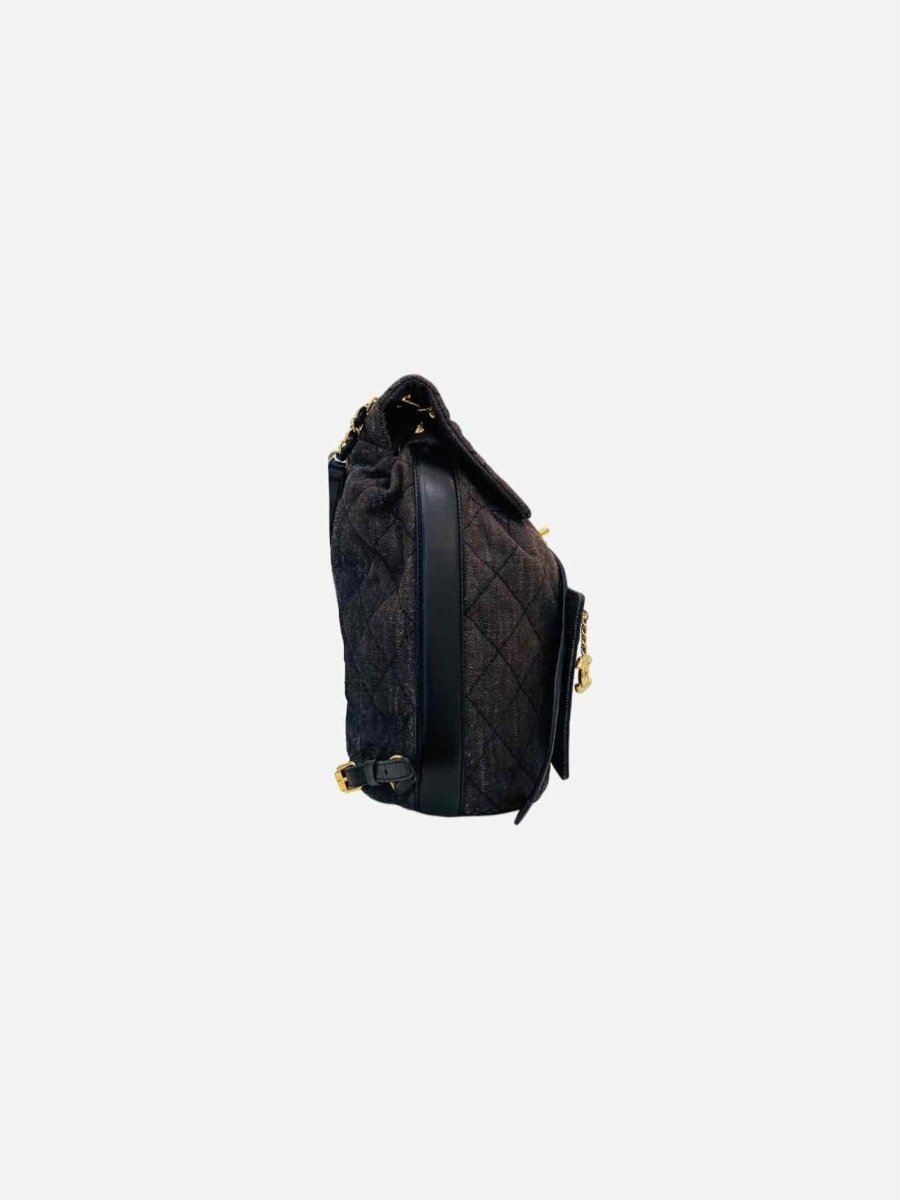 CHANEL CC Drawstring Black Quilted Backpack