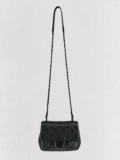 CHANEL Square Flap Black Quilted Crossbody