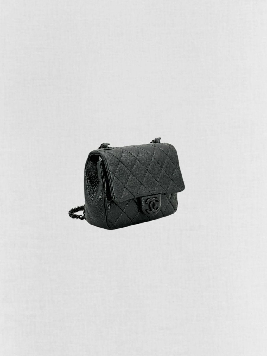 CHANEL Square Flap Black Quilted Crossbody
