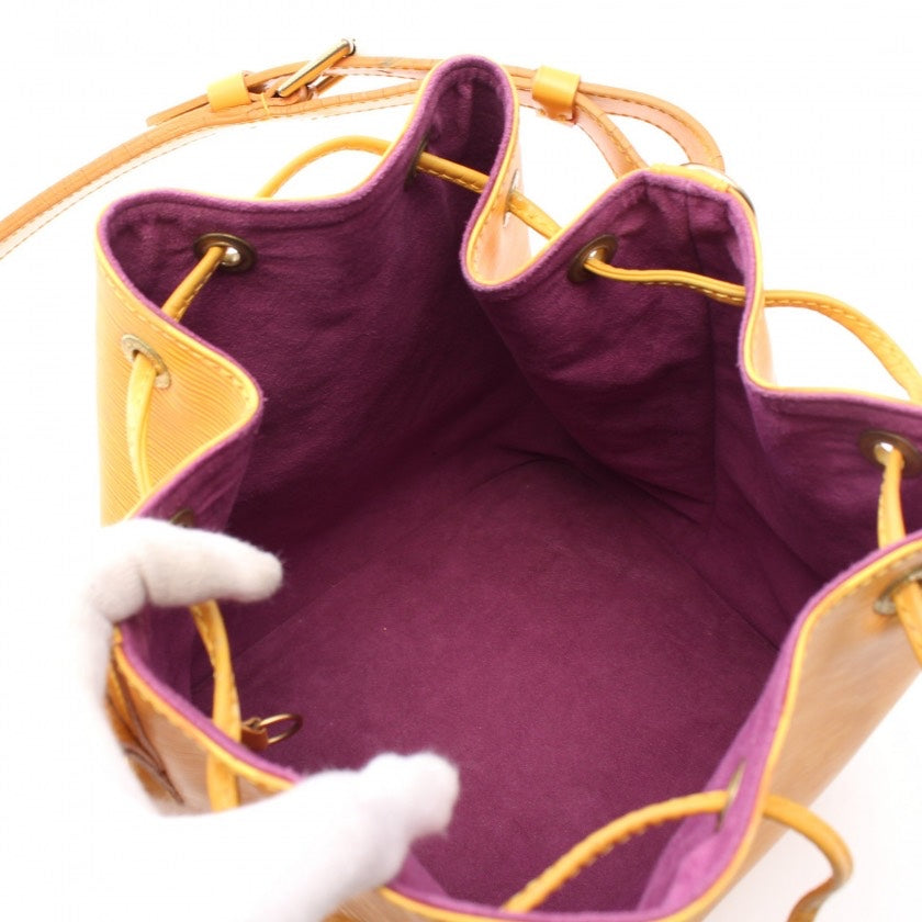 Louis Vuitton Tassil Epi Leather Neonoe Bucket Bag,Yellow