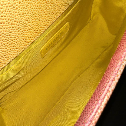 Chanel Leboy Multicolor Quilted Leather Shoulder Bag Medium