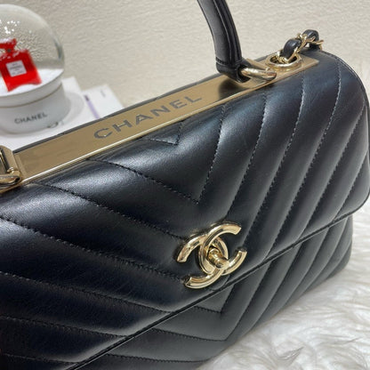 Chanel Trendy CC V Black Leather Top Handle Bag