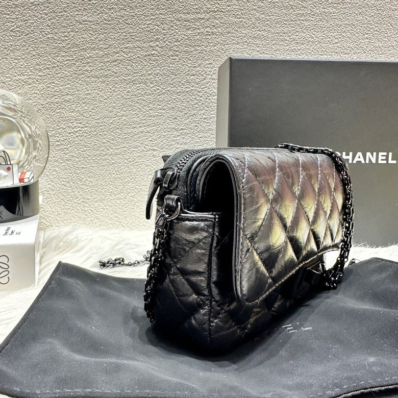 Chanel So Black Quilted Wallet on Chain