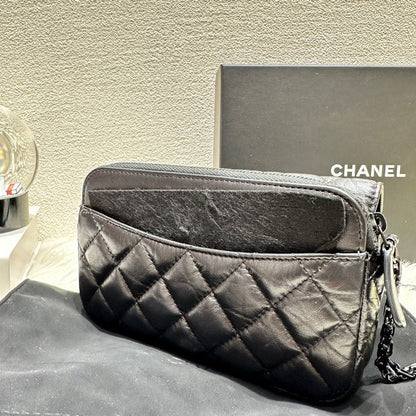 Chanel So Black Quilted Wallet on Chain