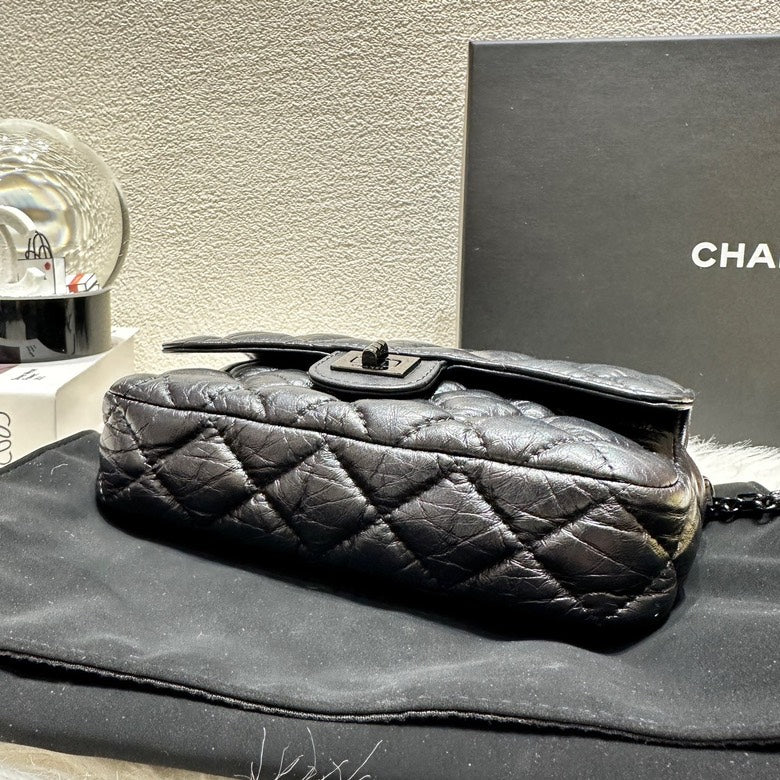 Chanel So Black Quilted Wallet on Chain